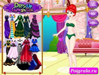 Скриншот игры Одевалка Мериды Картинка к игре Одевалка Мериды